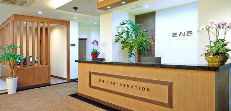 Hotel Four Seasons
