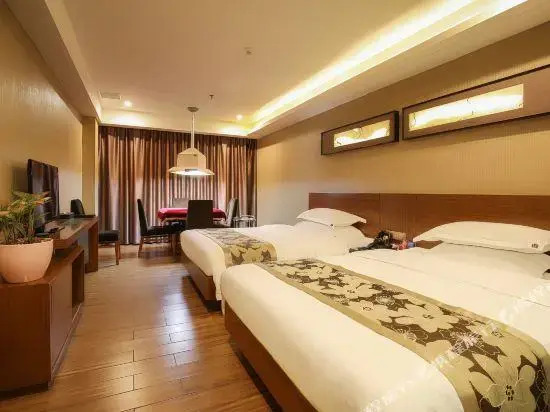 Park Lane Hotel (Jiangmen Central)