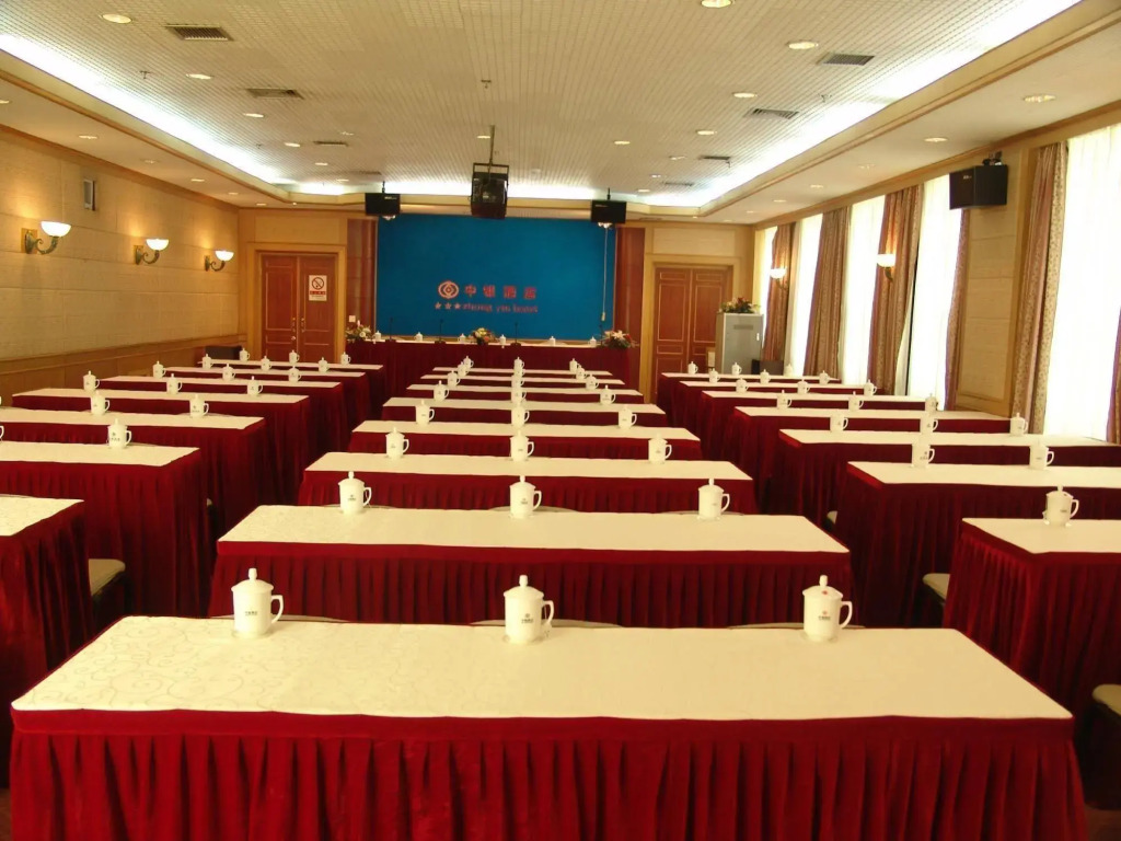 Zhongyin Hotel - Beijing