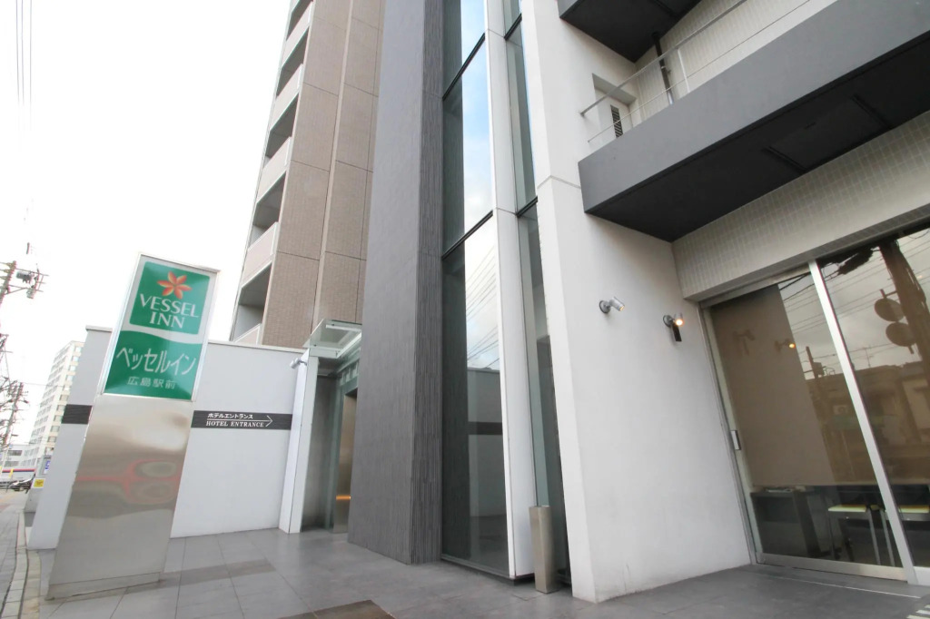 Vessel Inn Hiroshima Station