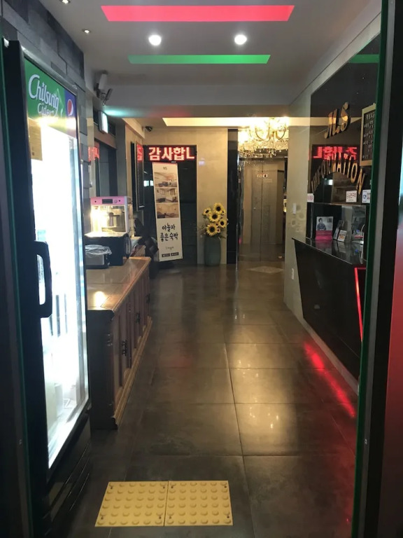 MS Motel