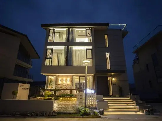 Wuju Wushu Homestay (Jintan Oriental Salt Lake City Branch)