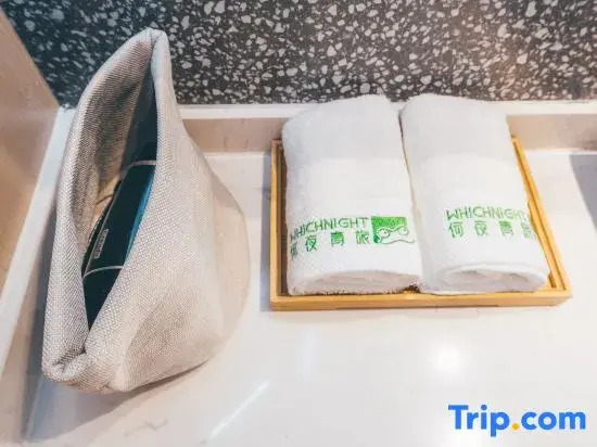 Heye Youth Travel Homestay (Xi'an Huimin Street Bell Tower Subway Station)