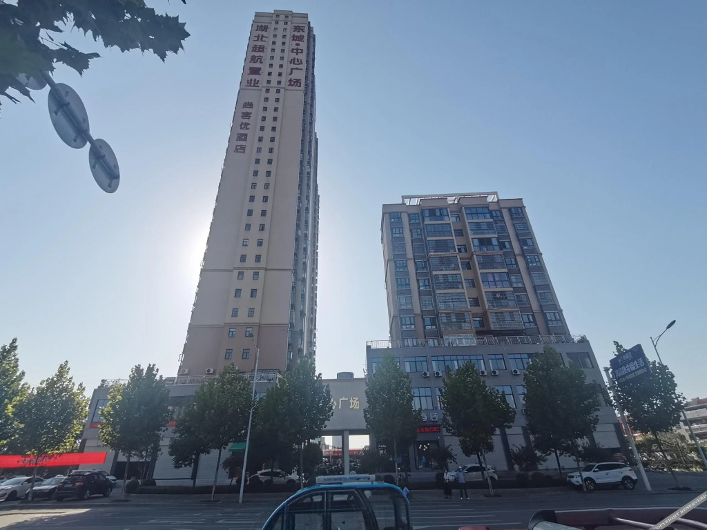 Shankee Hotel (Wuxue Keyun Zhongxinzhan)