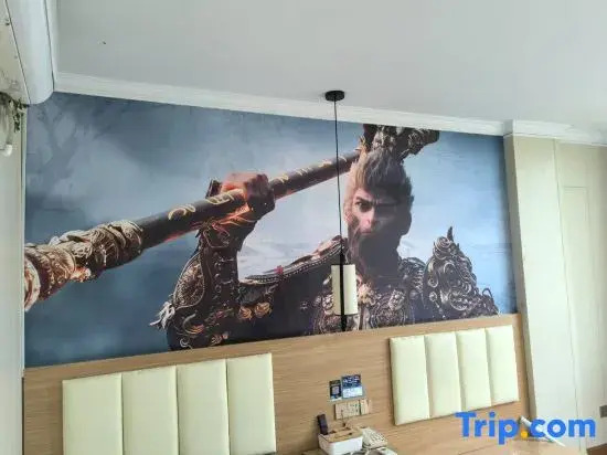Mango E-sports Hotel