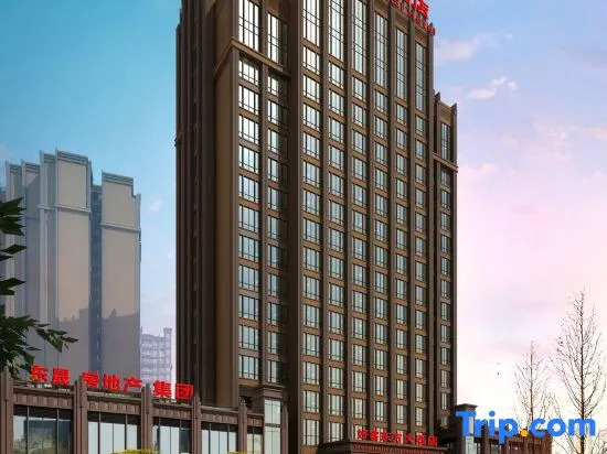 Haoke Oriental Hotel