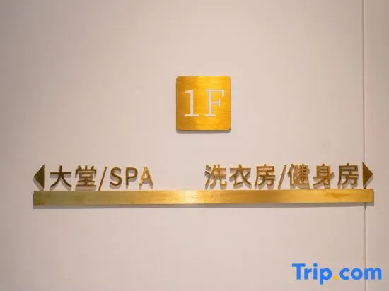 Wanyue Liting Hotel (Guangxi People's Hospital Nanhu Park Branch)
