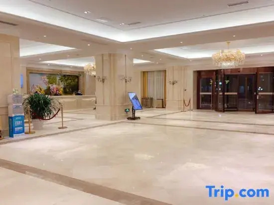 Vienna International Hotel (Guiyang Qingzhen Gaoyuan Mingzhu Junyueguoji)