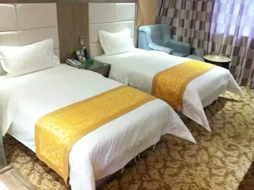 Xilaike Business Hotel- Xianning