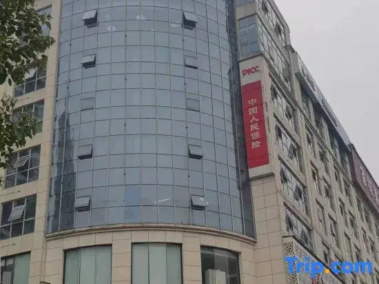 Xinhua Dongcheng Hotel