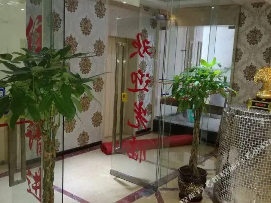 Jingangwan Business Hotel