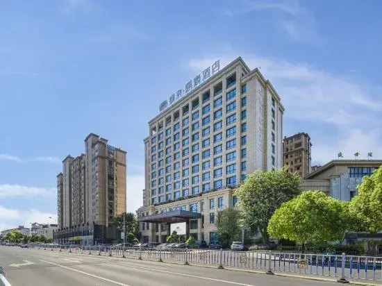 Jinhua DEEFLY Yearns Hotel (Zhejiang Normal University Branch)
