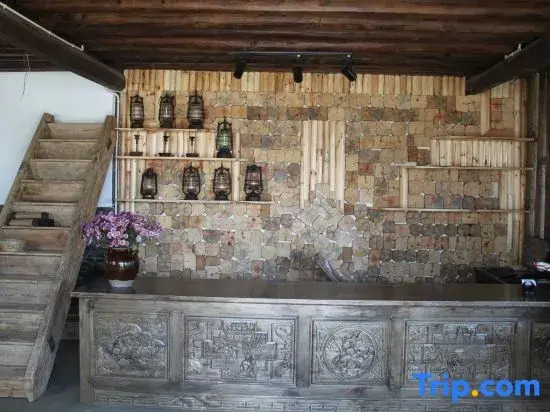 Rujia Inn
