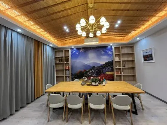 Fengdan Bailu Homestay (Wuyuan High speed Railway Station Store, Shangrao City)
