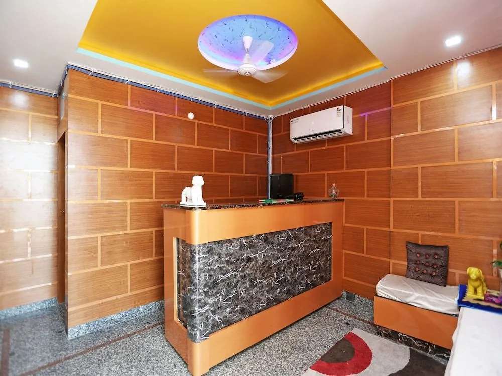 Hotel Anant Plaza