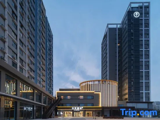 Ji Hotel Nanyang Guangwu Bridge