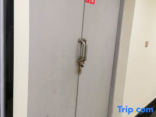 Qiliping YaDuoVacationHotel