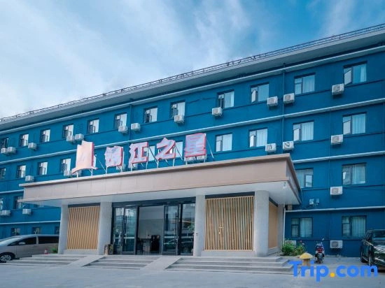 Jinjiang Star Hotel