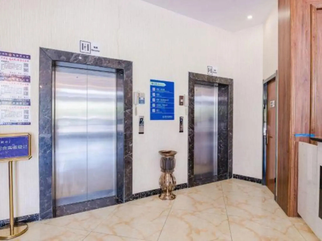 Urban Garden Hotel (Luyi Times Square)