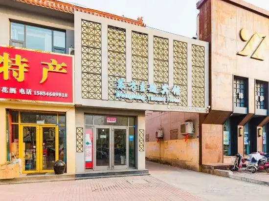 Dong Fang Hotel