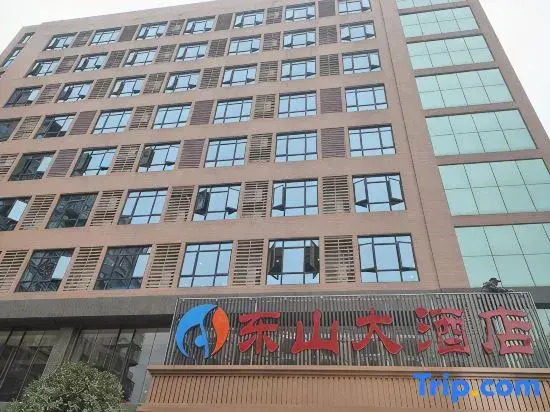 Dong Shan Hotel of Xiang Xiang