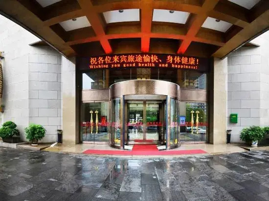 Xiangxi National Hotel