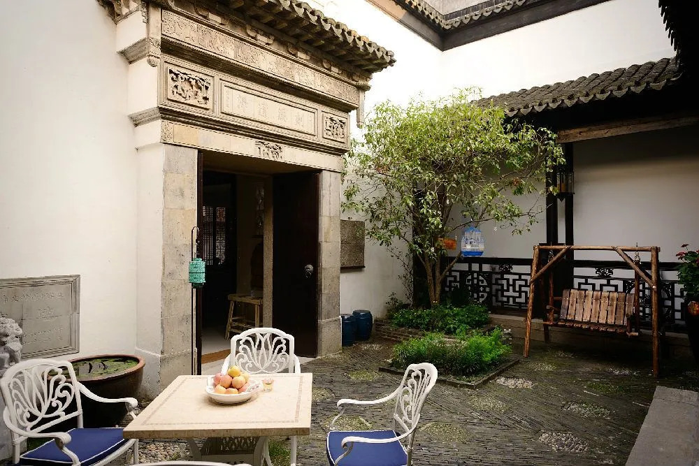 Blossom Hill Inn Zhouzhuang Seasonland