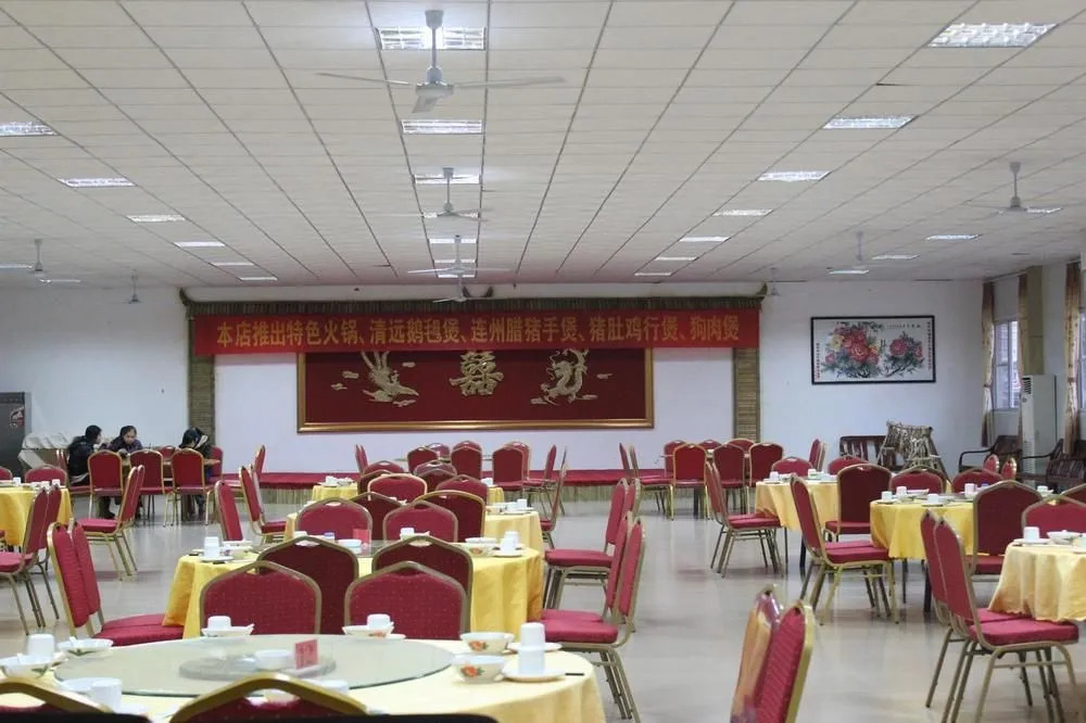 Nanhua Qifu Hot Spring Hotel