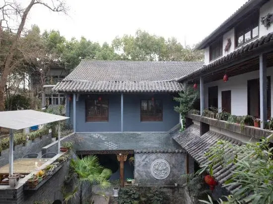 Shaoxing Dayue Xiaoyuan Culture Theme Hotel (Lu Xun's hometown Shenyuan Branch)