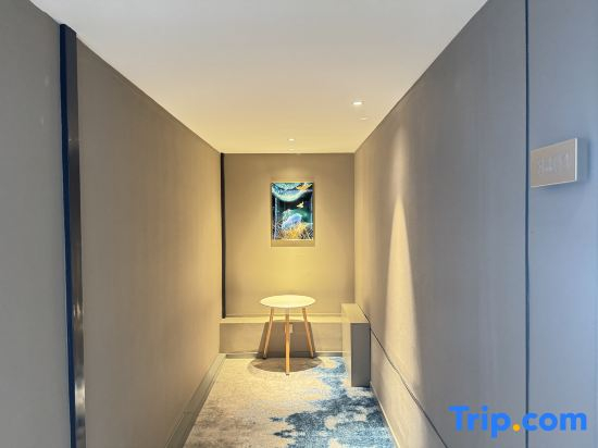 Home Inn & Pod Inn · Yun Hotel (Yushe Fossil Museum Branch)