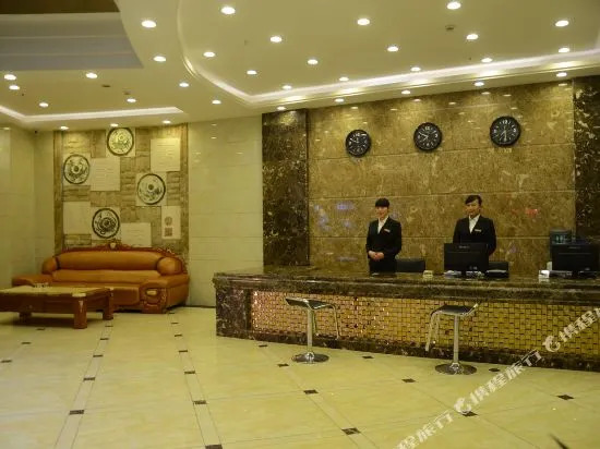 Hongyun Hotel