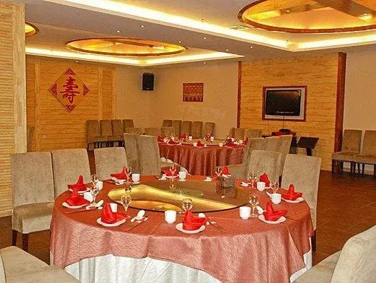 Tianhua Hongdu Hotel
