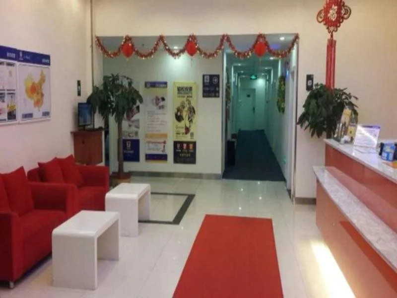 7 Days Inn Xiamen Hai Cang Branch