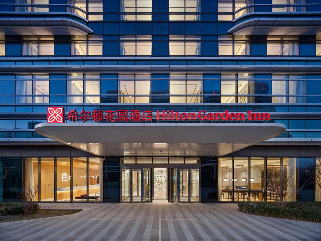 Hilton Garden Inn Beijing Daxing International Airport
