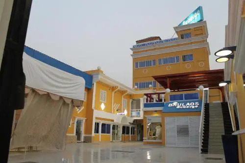 Auberge Boulaos