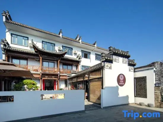 Floral Hotel · Huangshan Shandong Chou Lvhuan Homestay (Xixinan Ancient Village)