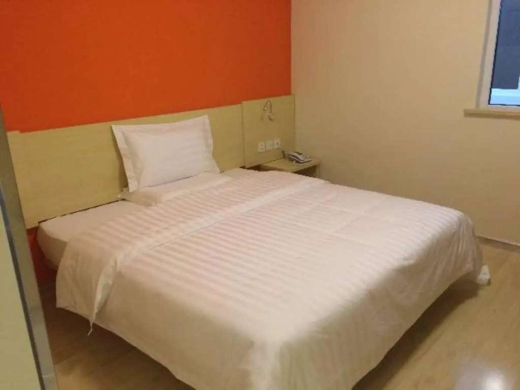 7 Days Inn Beijing Shunyi Development Area Mordern Motor City Branch