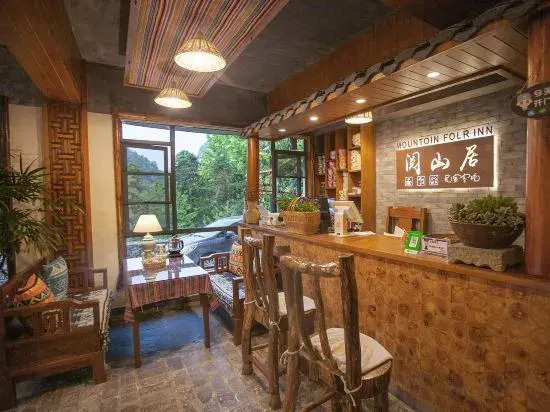 Yueshanju Hostel