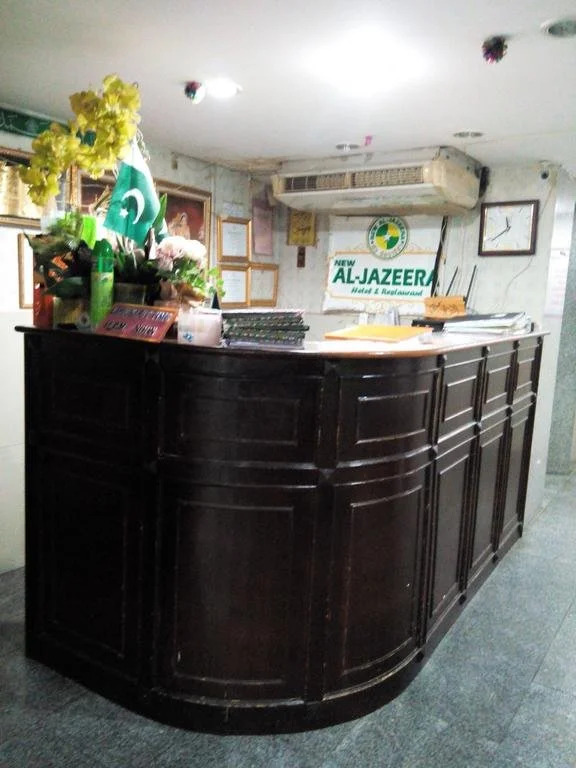 曼谷新半岛电视台餐厅酒店(New Aljazeera Hotel & Restaurant Bangkok)
