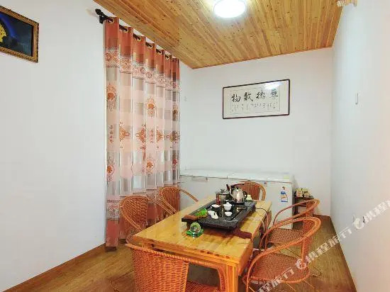 Yunshuiyao Xinwei Inn