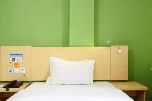 7 Days Inn Guangzhou Nanfang Hospital Medical University