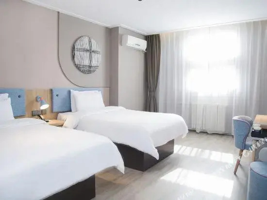 Home Inn (Wanda Plaza west University of science and technology)