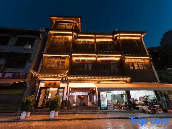 Yisuoyanyu | Moran | New Chinese Style Terrace Stargazing Designer Boutique (Border City Branch)