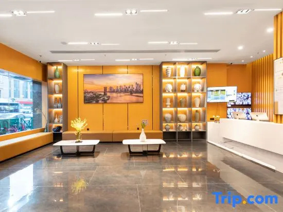 Tian Mu Lu Jia hotel (Guangzhou Shiqiao Metro Station Zhuanhui Plaza Store)
