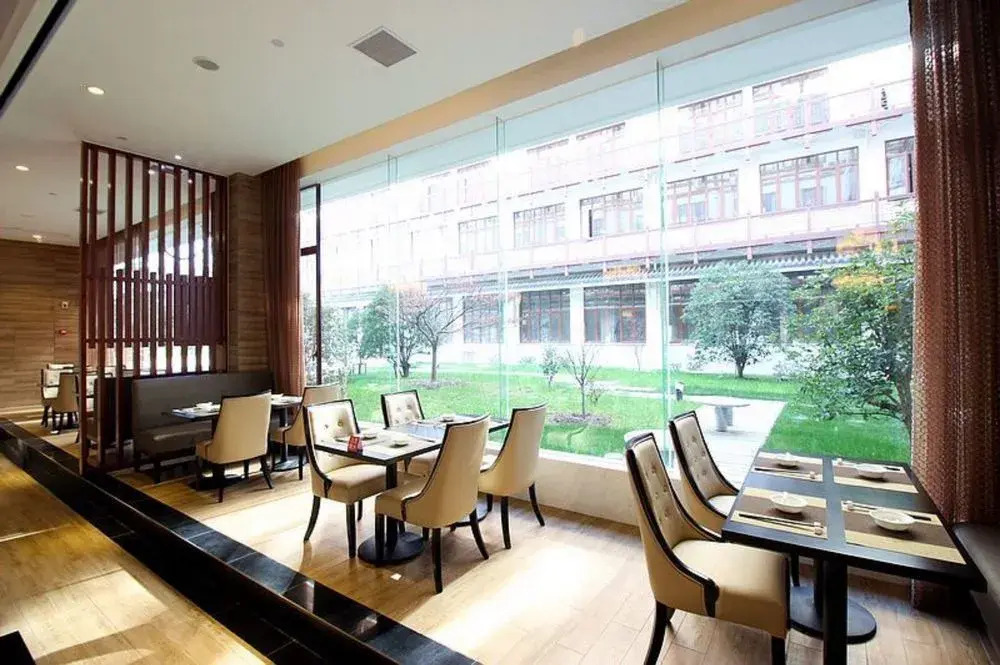 Wuxi Zhanmei Boutique Hotel (Coast City)