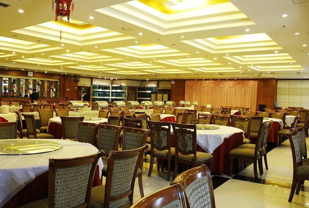 Zhonggong Plaza - Beijing