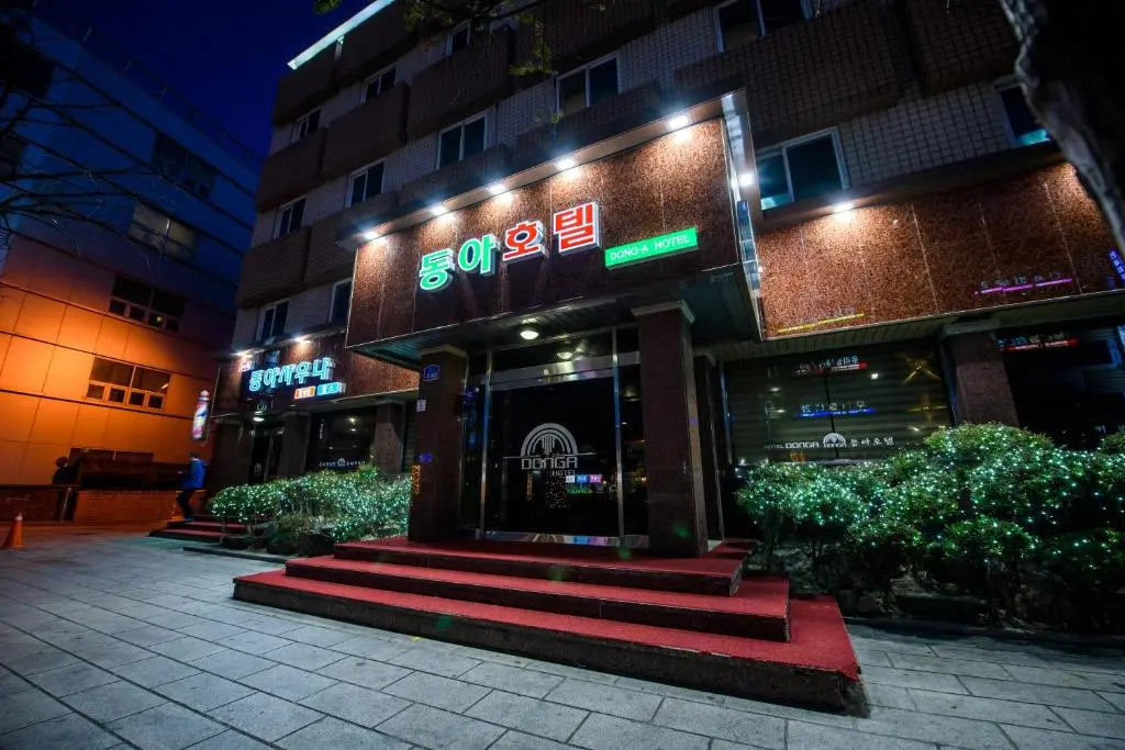 Gangneung Donga Hotel
