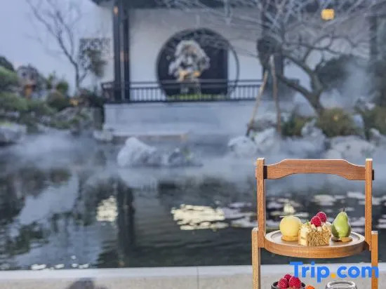 Zhoushan Green City Rose Garden Taoyuanli Hotel