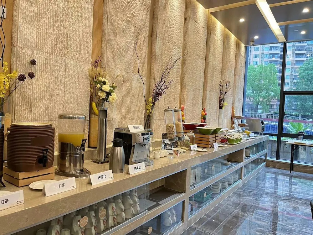 Qingyuan Argyle Hotel
