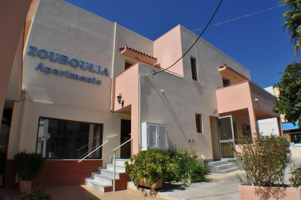 Zouboulia Apartments